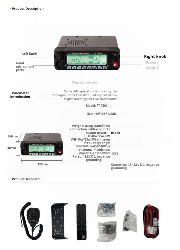 WICJIE FT-7800 50W Dual Frequency UV Outdoor FM Car Station Mobile Radio - Image 6
