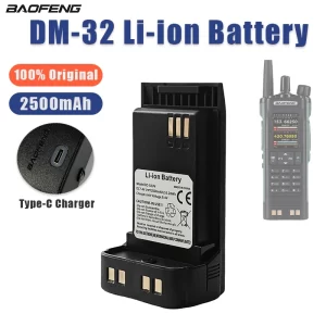 Baofeng DM-32 Walkie Talkie Battery UV-32 Li-ion Battery 2200mAh BC-32UV Type-C BC-32UV For DMR DM-32 / DM-32UV / UV-32